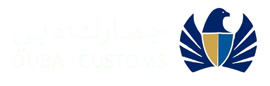 dubai customs logo-min